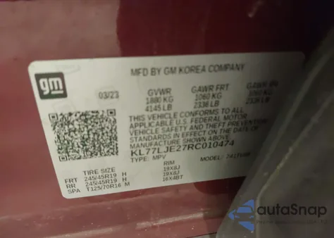 2024 Chevrolet Trax Fwd 2Rs из США, поврежденный, VIN KL77LJE27RC010474